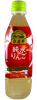 なっちゃん