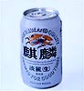キリン淡麗350ml